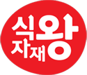 푸디스트