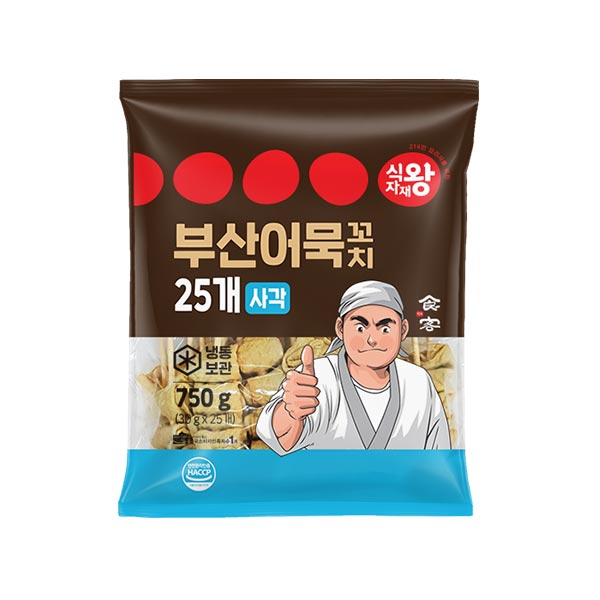 윈플러스 제품